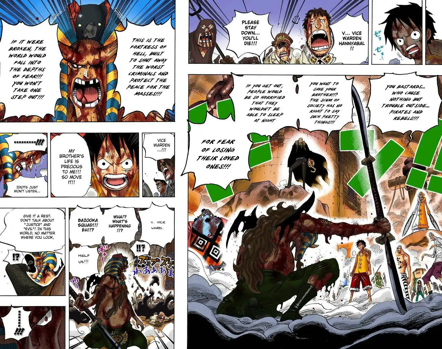 One Piece - Digital Colored Comics Chapter 543 13